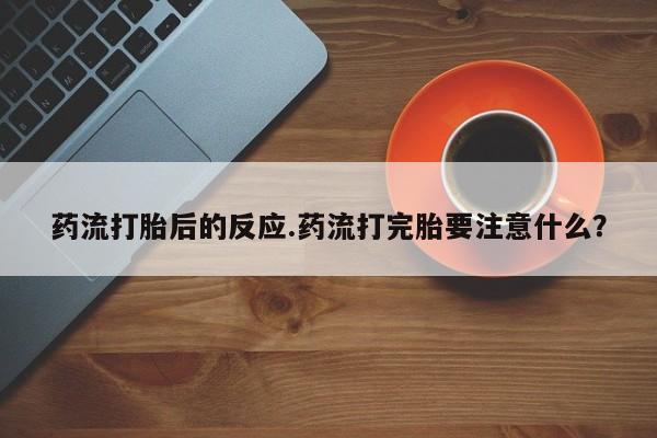admin 第237页